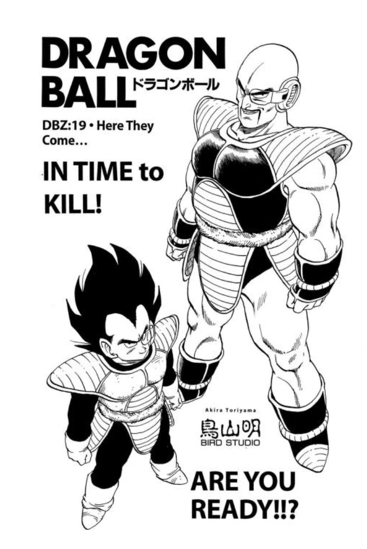 Dragonball best moment